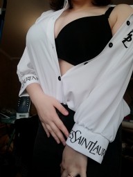 Твоя совесть