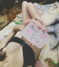 Моему султану