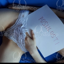 Яна Дарьева